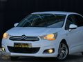 Aras Garaj 159.00 Km De 2012 1.6 E-Hdi Otomatik C4 Exclusive