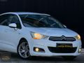 Aras Garaj 159.00 Km De 2012 1.6 E-Hdi Otomatik C4 Exclusive