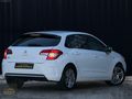 Aras Garaj 159.00 Km De 2012 1.6 E-Hdi Otomatik C4 Exclusive