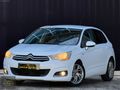 Aras Garaj 159.00 Km De 2012 1.6 E-Hdi Otomatik C4 Exclusive