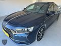 ERCAN YETKİLİ BAYİ DS9 21.000 KM OTOMATİK HATASIZ 225 HP RİVOLİ+