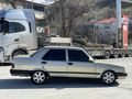 Sahibinden Tofaş Doğan L 1992 Model 