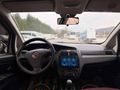 Sahibinden Fiat Linea 1.3 Multijet Pop 2012 Model 