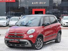 KMH GRUP'DAN HATASIZ/BOYASIZ/2020MODEL/500L/OTOMATİK/