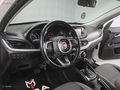 İKRA MOTORS | 2017 MODEL 1.6 MJET OTOMATİK EGEA