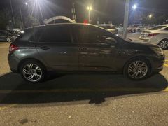 Sahibinden Citroen C4 1.6 e-HDi Exclusive 2012 Model  279.000 km Füme