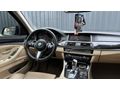 Sahibinden BMW 5 Serisi 520i M Sport 2014 Model  202.000 km Siyah