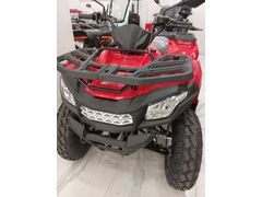 Kuba Loncin Vip Track 250 ATV / K.K Faizsiz Taksit/ Nakit Alımda Fırsat: 195.000 TL 