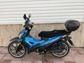 Sahibinden Falcon Master 50 