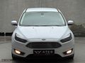 ORJİNAL FORD FOCUS 1.5 TDCI STYLE 1.29 KREDİ FIRSATI