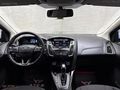 ORJİNAL FORD FOCUS 1.5 TDCI STYLE 1.29 KREDİ FIRSATI