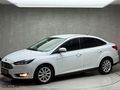 ORJİNAL FORD FOCUS 1.5 TDCI STYLE 1.29 KREDİ FIRSATI