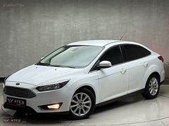 ORJİNAL FORD FOCUS 1.5 TDCI STYLE 1.29 KREDİ FIRSATI