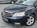 TEKİNDAĞ'DAN SENETLİ VE KREDİLİ SATIŞ DESTEĞİ 2012EMGRAND 1.5GSL