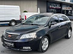 TEKİNDAĞ'DAN SENETLİ VE KREDİLİ SATIŞ DESTEĞİ 2012EMGRAND 1.5GSL