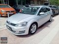 EGE OTONOM'DAN 2013 GOLF 7