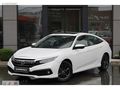 SANDIKÇI 2.EL2021 Civic Sedan 1.6 i-VTEC Elegance