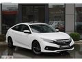 SANDIKÇI 2.EL2021 Civic Sedan 1.6 i-VTEC Elegance
