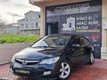 HONDA CİVİC ELEGANS CVT TAM OTOMATİK 1.6 BENZİN&LPG 125 HP