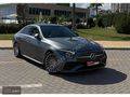 DOĞCAR'DAN HATASIZ C200 EDİTİON1AMG AKS DJTL LİGHT 19JNT İÇİ BEJ