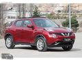 2017 NİSSAN JUKE 1.6 FULL OTOMATİK İLK SAHİBİNDEN 14.000 KM !