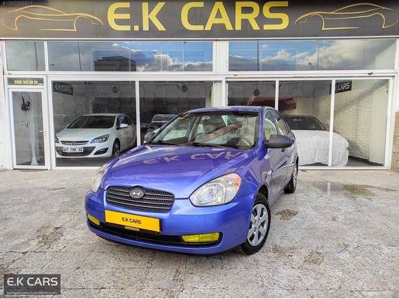 E.K CARS... BAKIMLI, SORUNSUZ HYUNDAİ ACCENT ERA 1.4 TEAM...