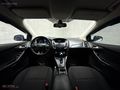 İLK SAHBİNDEN FORD FOCUS 1.5 TDCİ TREND X 1.29 KREDİ