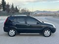 2005 Fusion 1.6 i Lux 177 bin km lpg'li