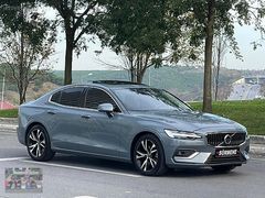 SÜRMENE OTOMOTİVDEN 4 ISITMA+SOĞUTMA+HAFIZA+HARMAN K.+OTONOM