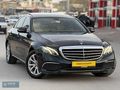 _ONUR OTOMOTİV_2016-E 220d-BAYİ-Exclusive-Elk bagaj-Comand-Ahşap