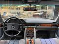 CEMSE MOTORS 1986 MERCEDES 300 SEL OTOMATİK SUNROOF 285.000 KM