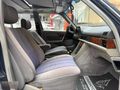 CEMSE MOTORS 1986 MERCEDES 300 SEL OTOMATİK SUNROOF 285.000 KM