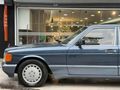 CEMSE MOTORS 1986 MERCEDES 300 SEL OTOMATİK SUNROOF 285.000 KM