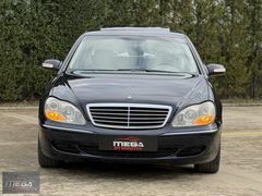 MEGA OTOMOTİV'DEN BAKIMLI ÇOK DÜZGÜN MERCEDES S 350 L ÖZEL PLAKA