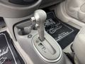 EMSALSİZ/2015/NİSSAN MİCRA/1.2 STREET/133.000KM/TAM OTOMATİK
