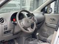 EMSALSİZ/2015/NİSSAN MİCRA/1.2 STREET/133.000KM/TAM OTOMATİK