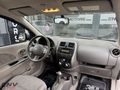 EMSALSİZ/2015/NİSSAN MİCRA/1.2 STREET/133.000KM/TAM OTOMATİK