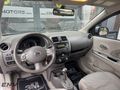 EMSALSİZ/2015/NİSSAN MİCRA/1.2 STREET/133.000KM/TAM OTOMATİK