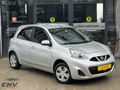 EMSALSİZ/2015/NİSSAN MİCRA/1.2 STREET/133.000KM/TAM OTOMATİK