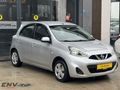 EMSALSİZ/2015/NİSSAN MİCRA/1.2 STREET/133.000KM/TAM OTOMATİK