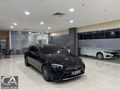 2020-MERCEDES-E200d-AMG-(94.000)KM'DE-COMAND-DOLU-BAKIMLI-