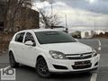 KUZEYİN OĞULLARIN'DAN 36 AY VADELİ 260.000 TL PEŞİNAT İLE ASTRA