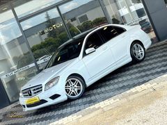 TR'NİN-EN UYGUNU-2011-BlueEfficiency AMG CAMTAVAN-3KOL-PRİNS LPG