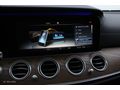 ///DİLLİCE/// 2017 MERCEDES E180 EXCLUSIVE