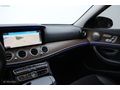 ///DİLLİCE/// 2017 MERCEDES E180 EXCLUSIVE