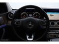 ///DİLLİCE/// 2017 MERCEDES E180 EXCLUSIVE