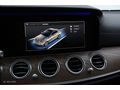 ///DİLLİCE/// 2017 MERCEDES E180 EXCLUSIVE