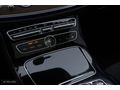///DİLLİCE/// 2017 MERCEDES E180 EXCLUSIVE