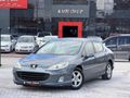 KMH GRUP'DAN /2008 MODEL/İŞ BANK KOMİSYONSUZ 6 AY