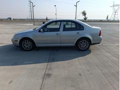 Sahibinden Volkswagen Bora 1.6 Comfortline 2000 Model